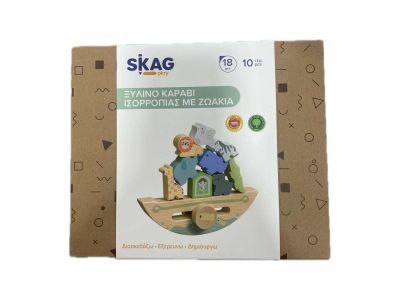 Skag Ξύλινο Καράβι Ισορροπίας με Ζωάκια 18m+ 302043