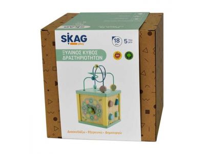 Skag Κύβος Δραστηριοτήτων από Ξύλο για 18+ Μηνών 302138