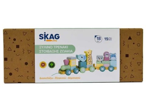 Skag Παιχνίδι Στοίβαξης από Ξύλο για 18+ Μηνών 302104