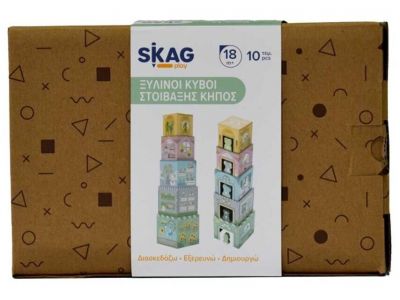 Skag Παιχνίδι Στοίβαξης από Ξύλο για 18+ Μηνών 302074