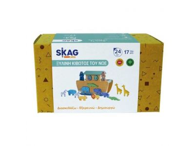Skag Παιχνίδι Ταξινόμησης Σχημάτων Κιβωτός Του Νώε από Ξύλο για 24+ Μηνών 299619