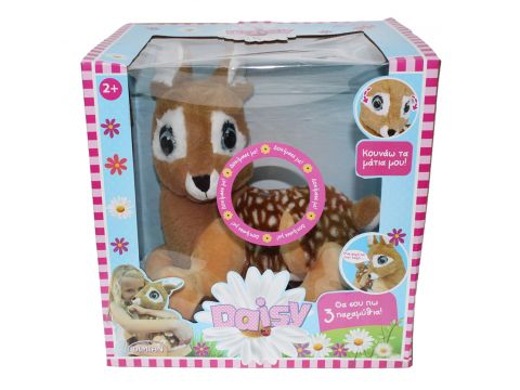 Just toys Happy Pets | Daizy το Ελαφάκι με 3 Ιστορίες στα Ελληνικά BD2021