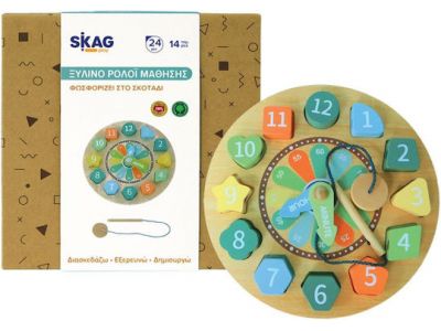 Skag Ρολόι Μάθησης Που Φωσφορίζει Στο Σκοτάδι Εκπαιδευτικό Παιχνίδι Εκμάθησης Ώρας από Ξύλο για 2+ Ετών 299565