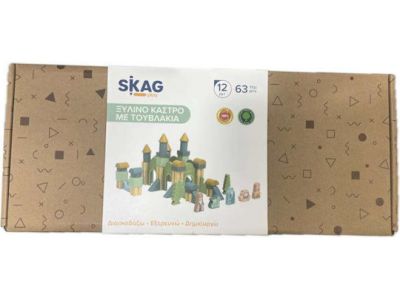 Skag Τουβλάκια για 1+ Έτους 63τμχ 302081