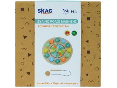 Skag Ρολόι Μάθησης Που Φωσφορίζει Στο Σκοτάδι Εκπαιδευτικό Παιχνίδι Εκμάθησης Ώρας από Ξύλο για 2+ Ετών 299565